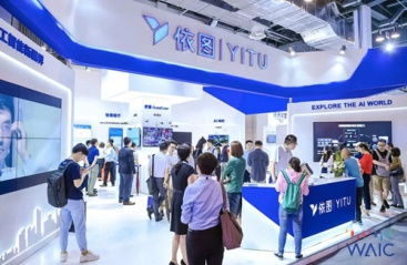 探秘AI 最新进展与深圳科技企业的创新实践