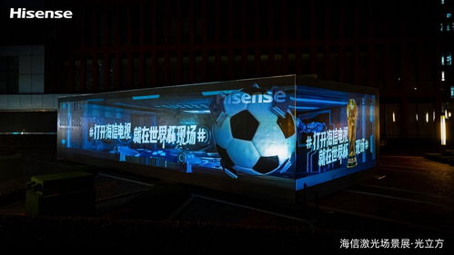 产业 科技 深圳热线